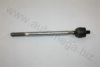 AUTOMEGA 30770104710885 Tie Rod Axle Joint